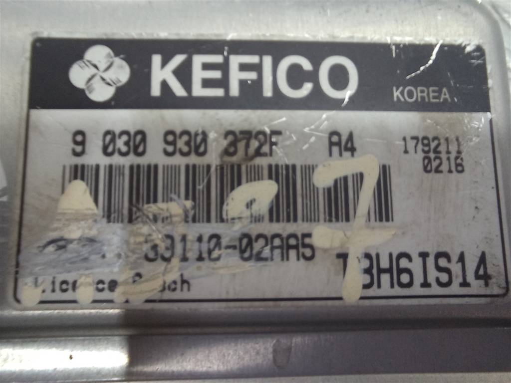 блок управления двигателем Hyundai GETZ 1.1 MT (66 л.с.)Getz  I рестайлинг (2005—2011) Хетчбэк 3911002AA5, 1550 рублей, Москва