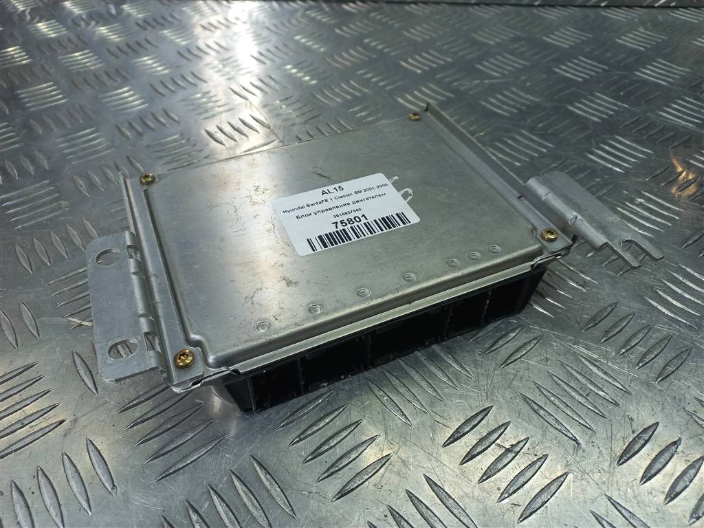 блок управления двигателем Hyundai SANTA FE  3910837500, 5580 рублей, Москва