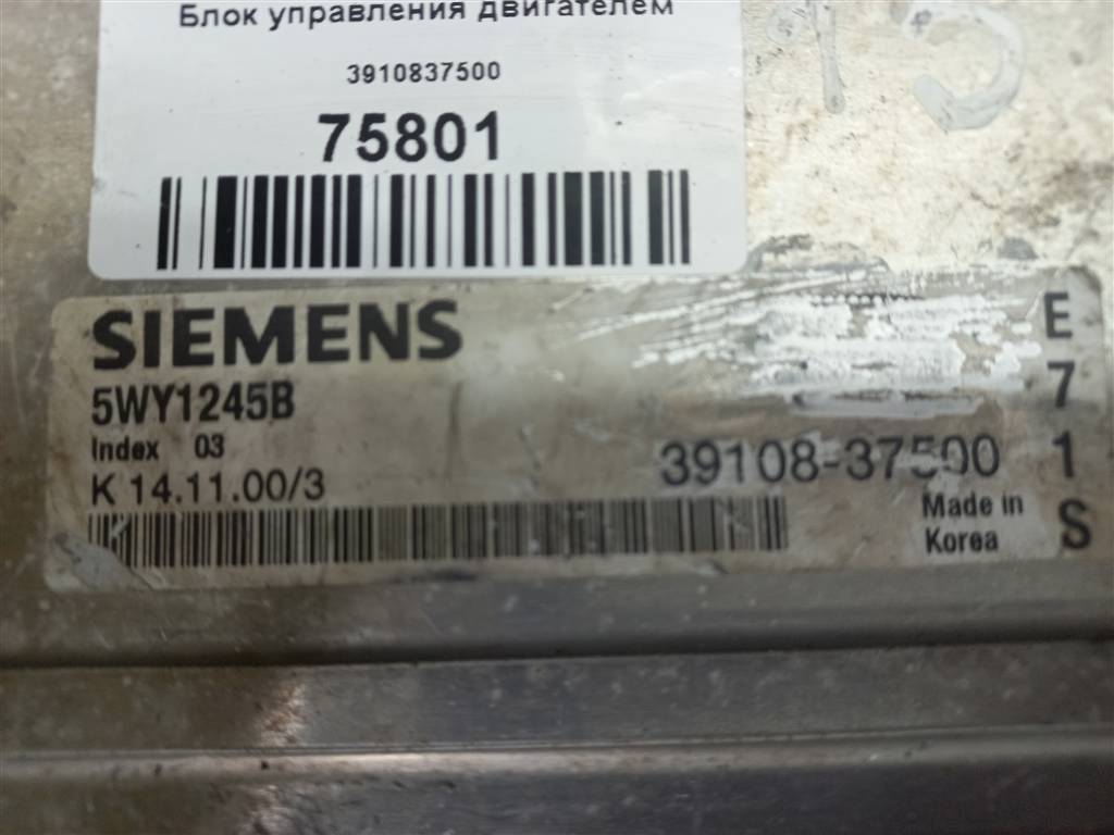 блок управления двигателем Hyundai SANTA FE  3910837500, 5580 рублей, Москва