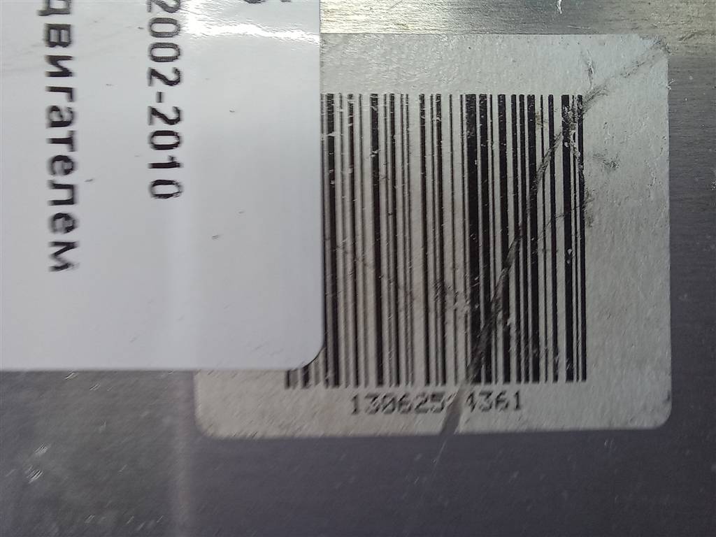 блок управления двигателем Hyundai GETZ 1.1 MT (66 л.с.)Getz  I рестайлинг (2005—2011) Хетчбэк 3911002AA5, 1550 рублей, Москва