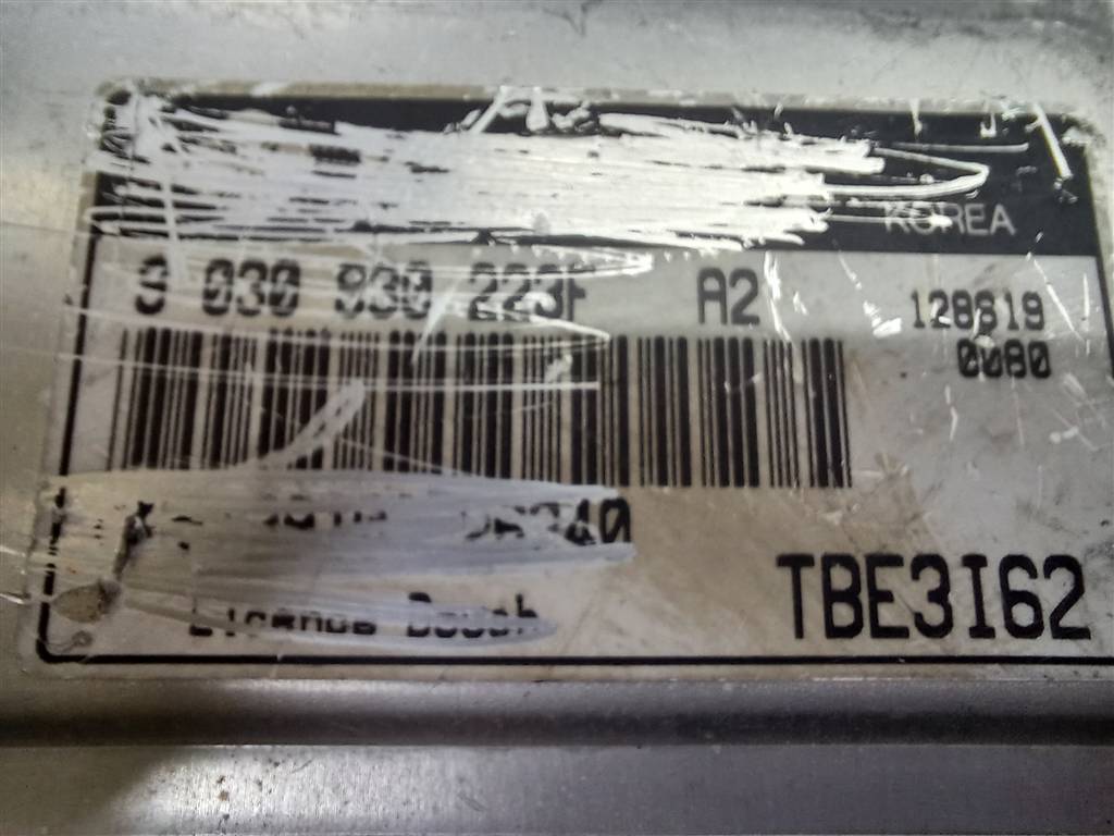 блок управления двигателем Hyundai GETZ 1.6 MT (105 л.с.)Getz  I рестайлинг (2005—2011) Хетчбэк 3910626240, 2130 рублей, Москва