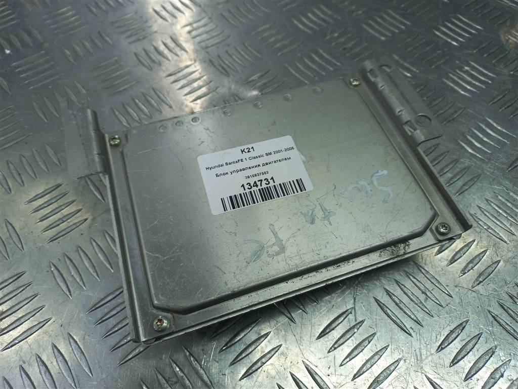 блок управления двигателем Hyundai SANTA FE  3910837502, 4430 рублей, Москва