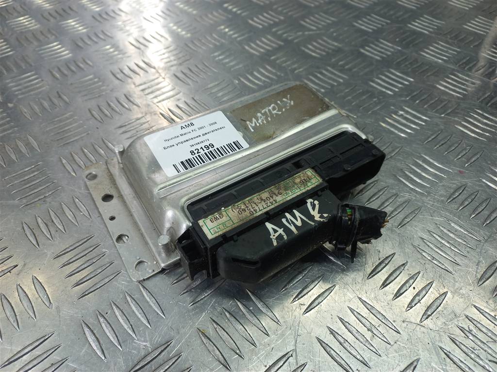 блок управления двигателем Hyundai MATRIX 1.6 MT (103 л.с.)Matrix  I рестайлинг (2005—2008) Минивэн 3910826772, 2130 рублей, Москва