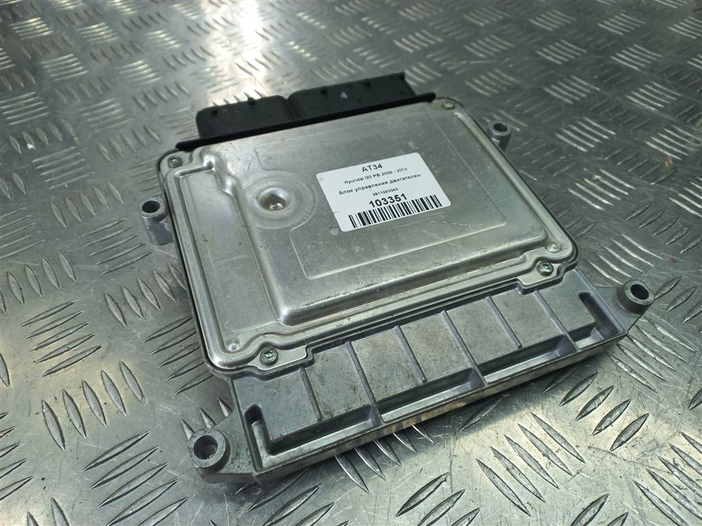 блок управления двигателем Hyundai I20 1.3 MT (78 л.с.)i20  I (2008—2012) Хетчбэк 3911003345, 1550 рублей, Москва