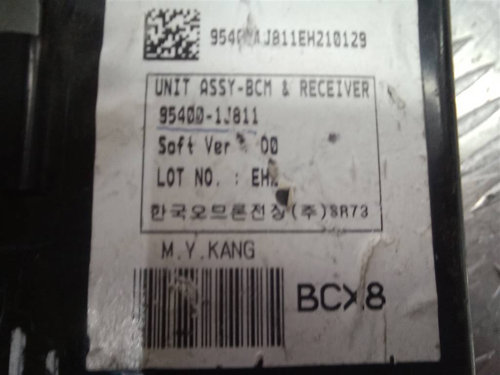 блок управления Hyundai I20 1.3 MT (78 л.с.)i20  I (2008—2012) Хетчбэк 954001J811, 980 рублей, Москва