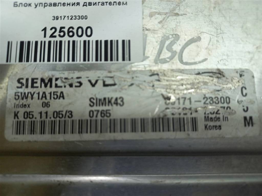 блок управления двигателем Hyundai TUCSON 2.0 MT (140 л.с.)Tucson  I (2004—2011) Внедорожник 3917123300, 2130 рублей, Москва