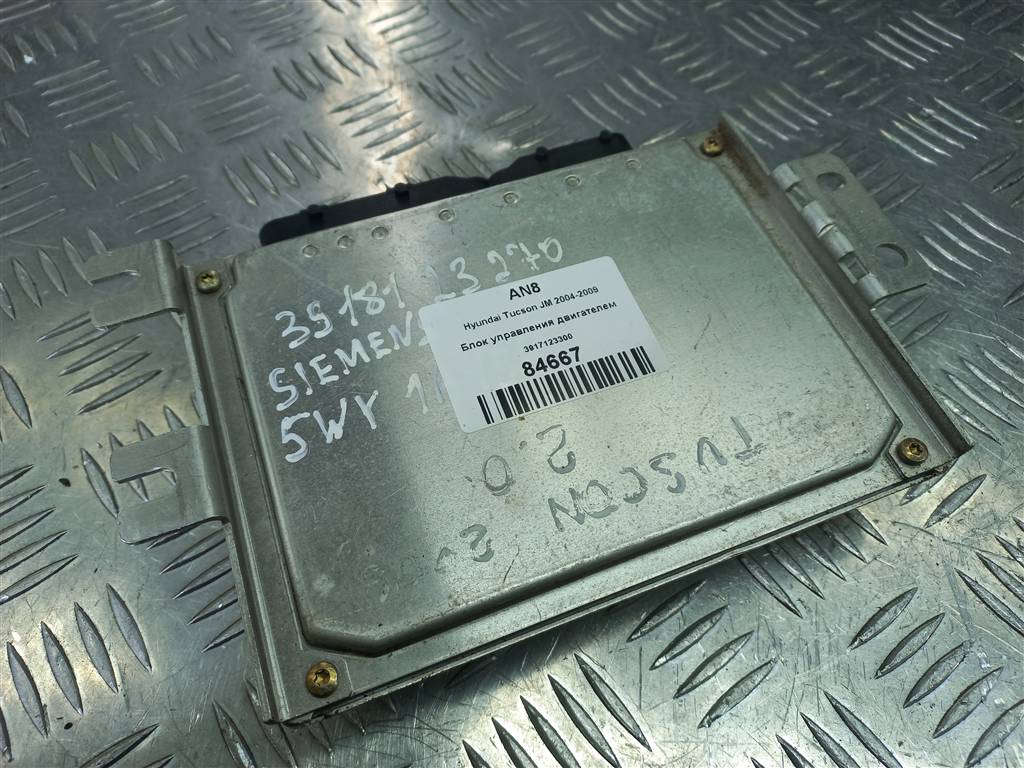 блок управления двигателем Hyundai TUCSON 2.0 MT (140 л.с.)Tucson  I (2004—2011) Внедорожник 3917123300, 2130 рублей, Москва