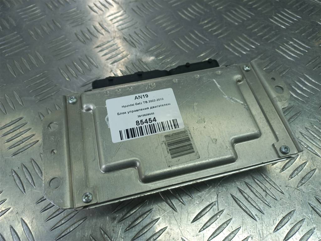 блок управления двигателем Hyundai GETZ 1.4 AT (97 л.с.)Getz  I рестайлинг (2005—2011) Хетчбэк 3910626450, 2010 рублей, Москва