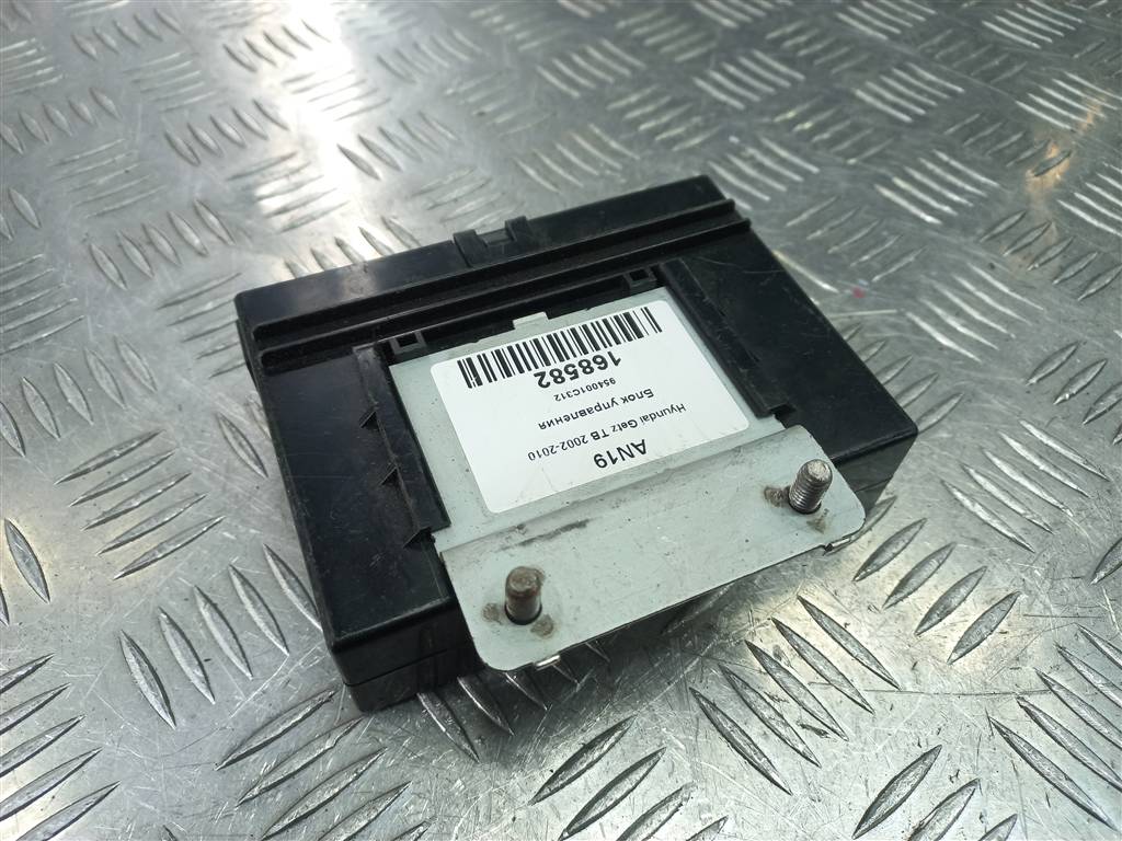 блок управления Hyundai GETZ 1.4 AT (97 л.с.)Getz  I рестайлинг (2005—2011) Хетчбэк 954001C312, 520 рублей, Москва