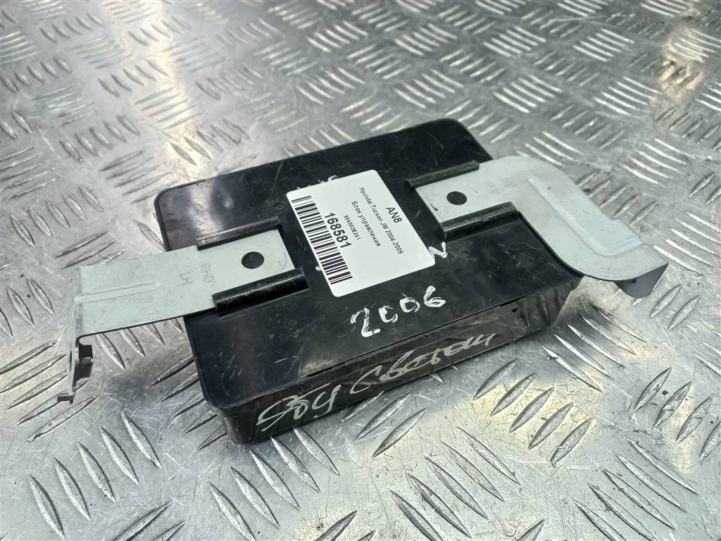 блок управления Hyundai TUCSON 2.0 MT (140 л.с.)Tucson  I (2004—2011) Внедорожник 954002E241, 980 рублей, Москва