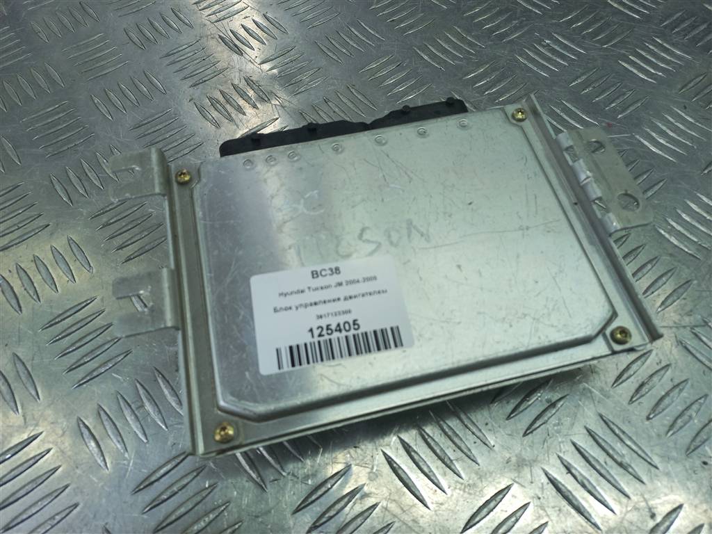 блок управления двигателем Hyundai TUCSON 2.0 MT (140 л.с.)Tucson  I (2004—2011) Внедорожник 3917123300, 2130 рублей, Москва