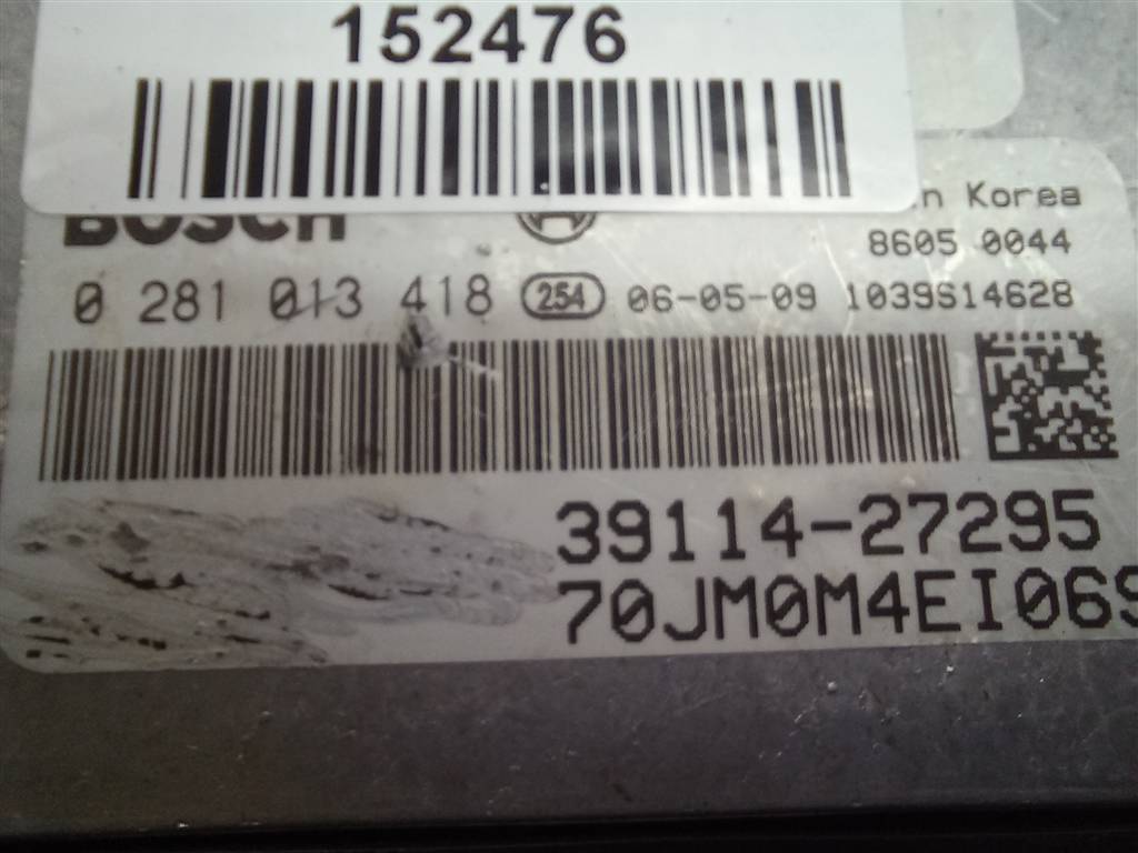 блок управления двигателем Hyundai TUCSON 2.0 CRDi AT (112 л.с.)Tucson  I (2004—2011) Внедорожник 3911427295, 3850 рублей, Москва