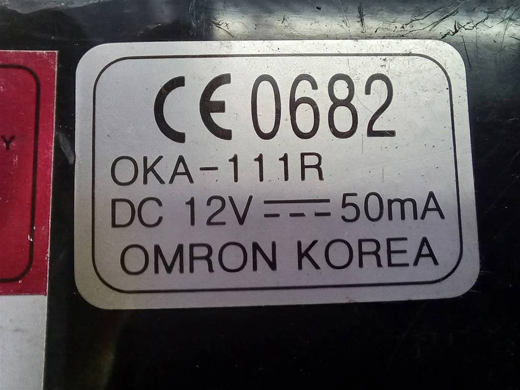 блок управления Hyundai TUCSON 2.0 MT (140 л.с.)Tucson  I (2004—2011) Внедорожник 954002E240, 630 рублей, Москва