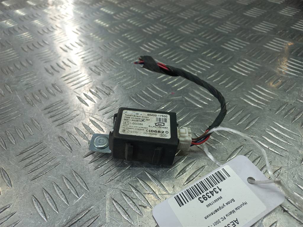 блок управления Hyundai MATRIX 1.6 MT (103 л.с.)Matrix  I рестайлинг (2005—2008) Минивэн 9540017500, 630 рублей, Москва