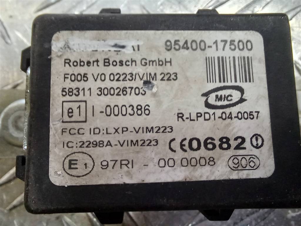 блок управления Hyundai MATRIX 1.6 MT (103 л.с.)Matrix  I рестайлинг (2005—2008) Минивэн 9540017500, 630 рублей, Москва
