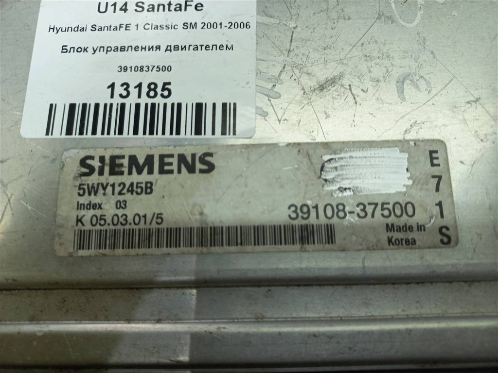 блок управления двигателем Hyundai SANTA FE  3910837500, 5580 рублей, Москва