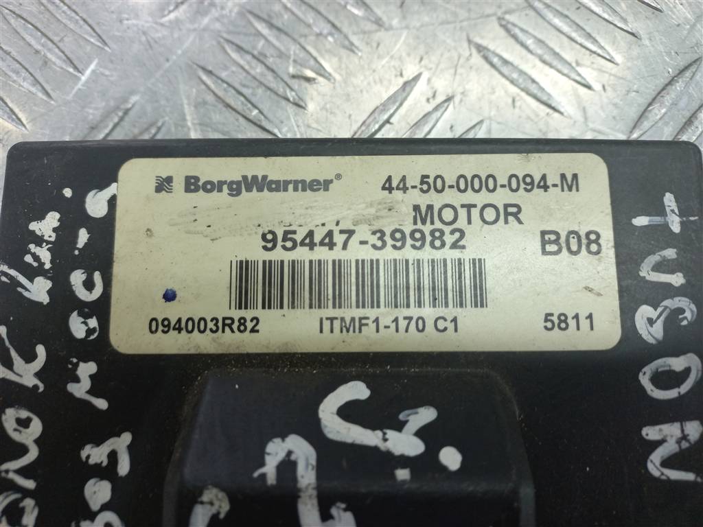 блок управления Hyundai TUCSON 2.0 MT (140 л.с.)Tucson  I (2004—2011) Внедорожник 9544739982, 1550 рублей, Москва