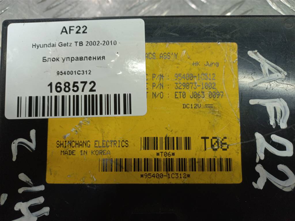 блок управления Hyundai GETZ 1.4 AT (97 л.с.)Getz  I рестайлинг (2005—2011) Хетчбэк 954001C312, 520 рублей, Москва