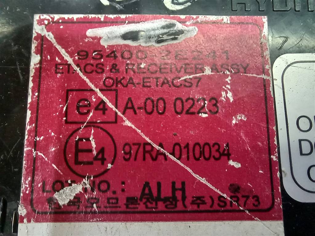 блок управления Hyundai TUCSON 2.0 MT (140 л.с.)Tucson  I (2004—2011) Внедорожник 954002E241, 980 рублей, Москва