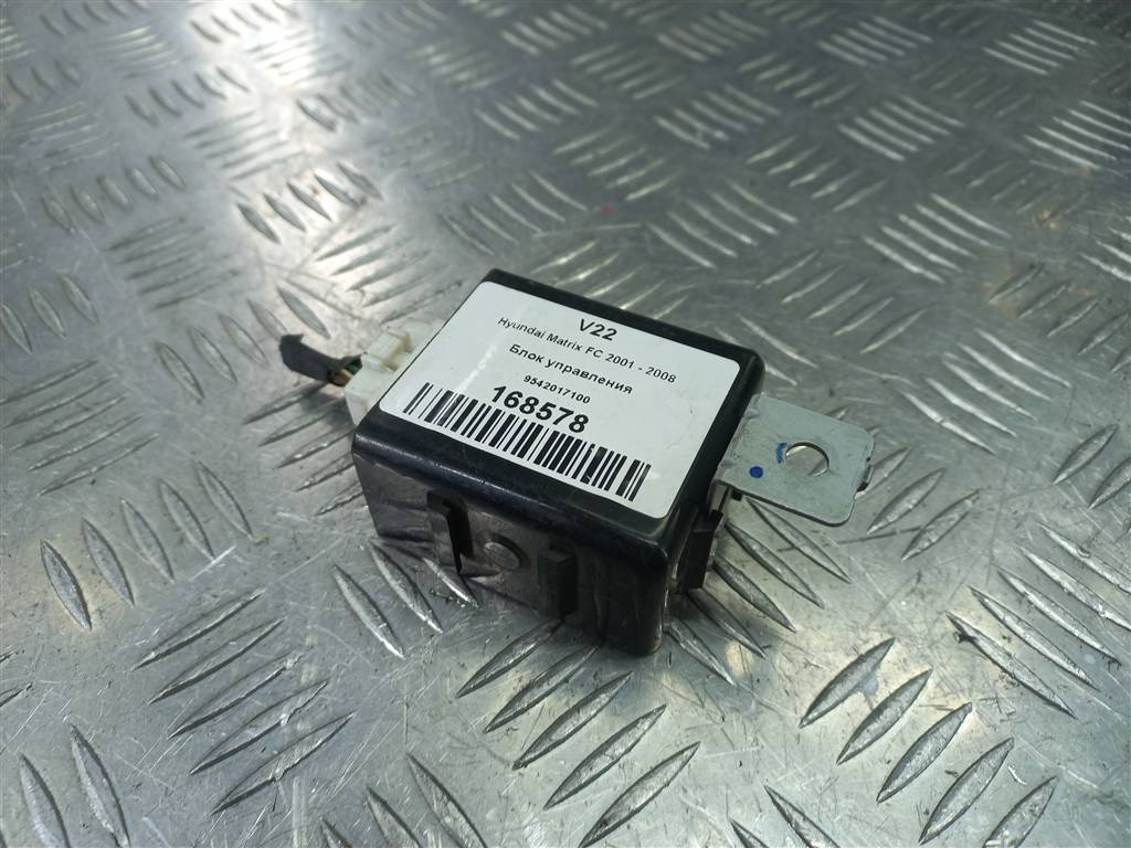 блок управления Hyundai MATRIX 1.6 MT (103 л.с.)Matrix  I рестайлинг (2005—2008) Минивэн 9542017100, 630 рублей, Москва