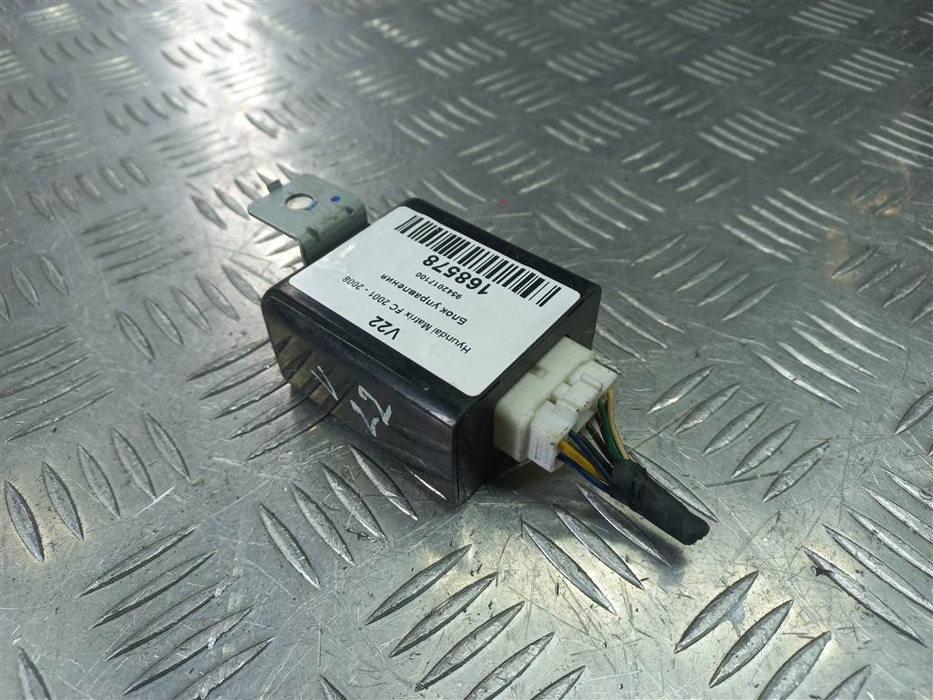 блок управления Hyundai MATRIX 1.6 MT (103 л.с.)Matrix  I рестайлинг (2005—2008) Минивэн 9542017100, 630 рублей, Москва