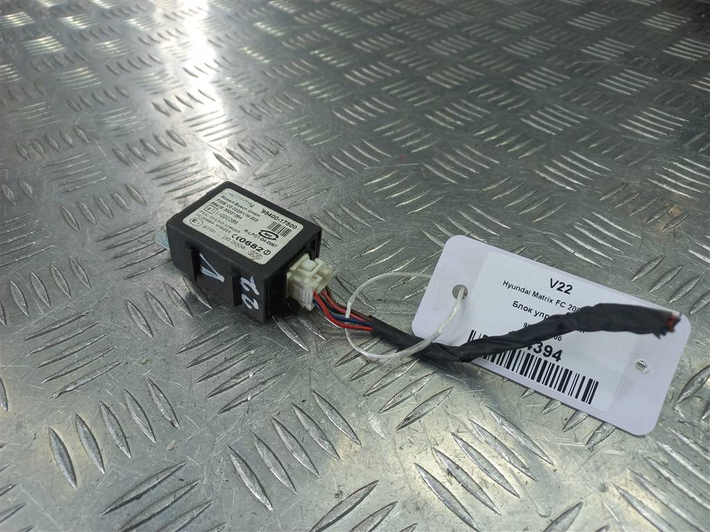 блок управления Hyundai MATRIX 1.6 MT (103 л.с.)Matrix  I рестайлинг (2005—2008) Минивэн 9540017500, 630 рублей, Москва