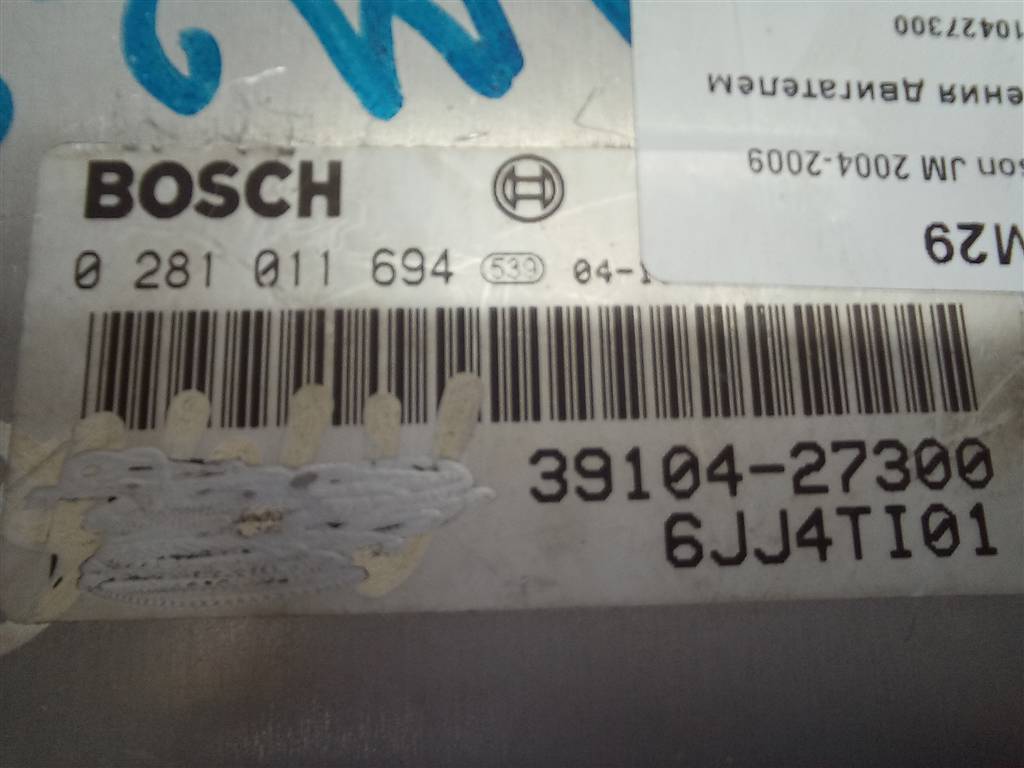 блок управления двигателем Hyundai TUCSON 2.0 CRDi AT (112 л.с.)Tucson  I (2004—2011) Внедорожник 3910427300, 3850 рублей, Москва