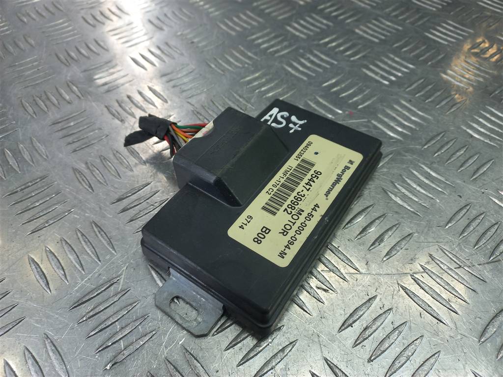 блок управления Hyundai TUCSON 2.0 MT (140 л.с.)Tucson  I (2004—2011) Внедорожник 9544739982, 1550 рублей, Москва