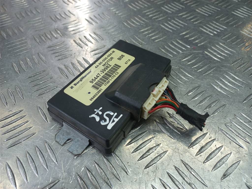 блок управления Hyundai TUCSON 2.0 MT (140 л.с.)Tucson  I (2004—2011) Внедорожник 9544739982, 1550 рублей, Москва