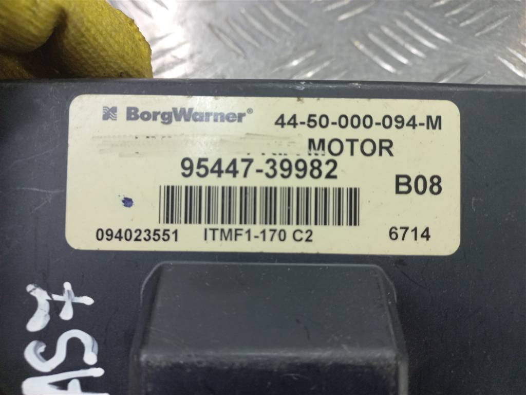 блок управления Hyundai TUCSON 2.0 MT (140 л.с.)Tucson  I (2004—2011) Внедорожник 9544739982, 1550 рублей, Москва