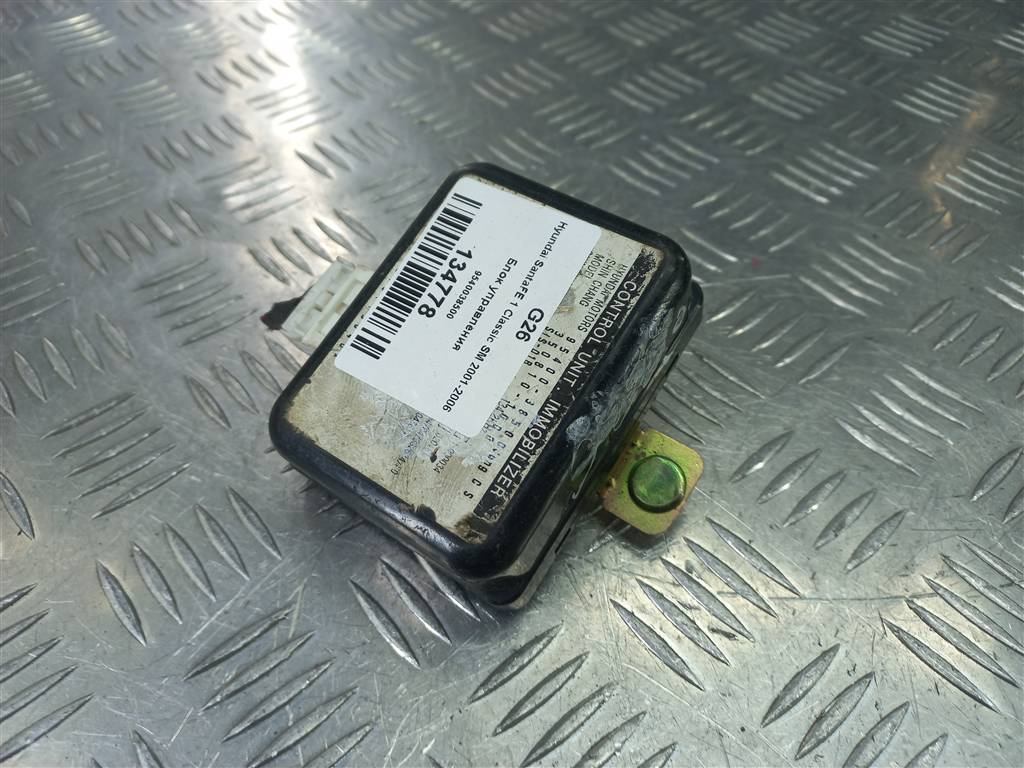 блок управления центральным замком Hyundai SANTA FE  9540038500, 630 рублей, Москва