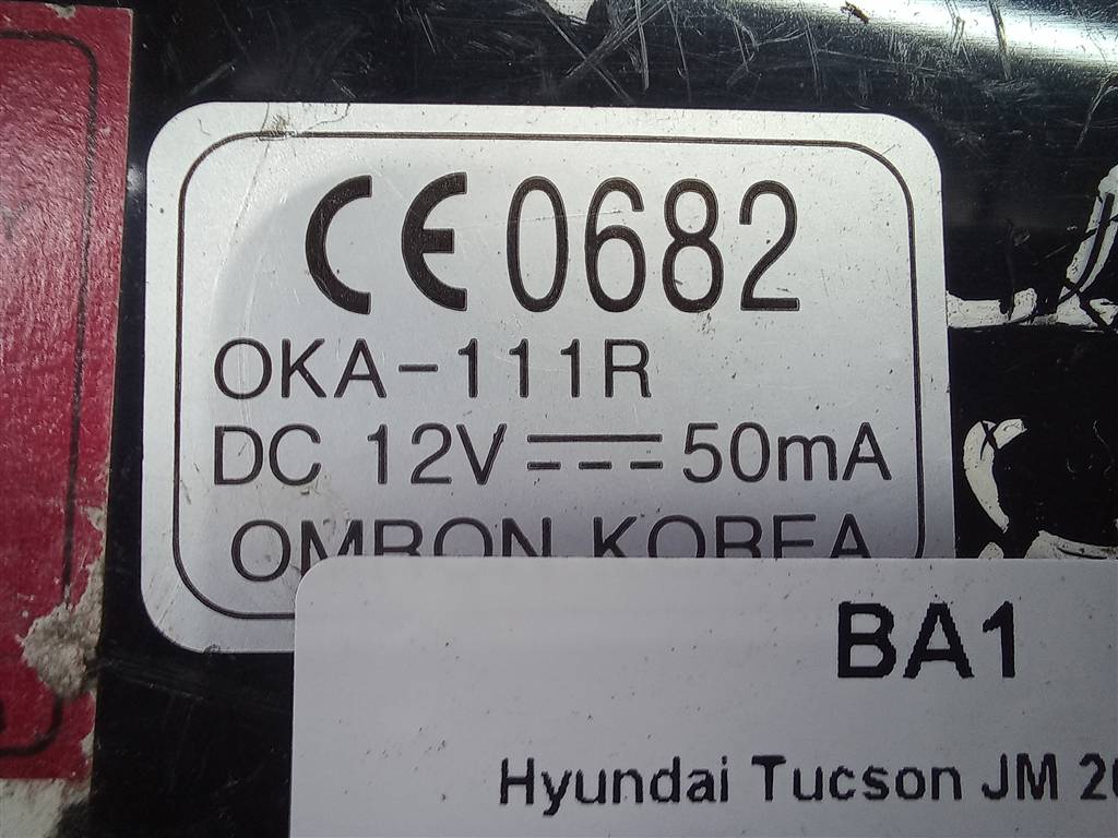 блок управления Hyundai TUCSON 2.0 CRDi AT (112 л.с.)Tucson  I (2004—2011) Внедорожник 954002E241, 980 рублей, Москва