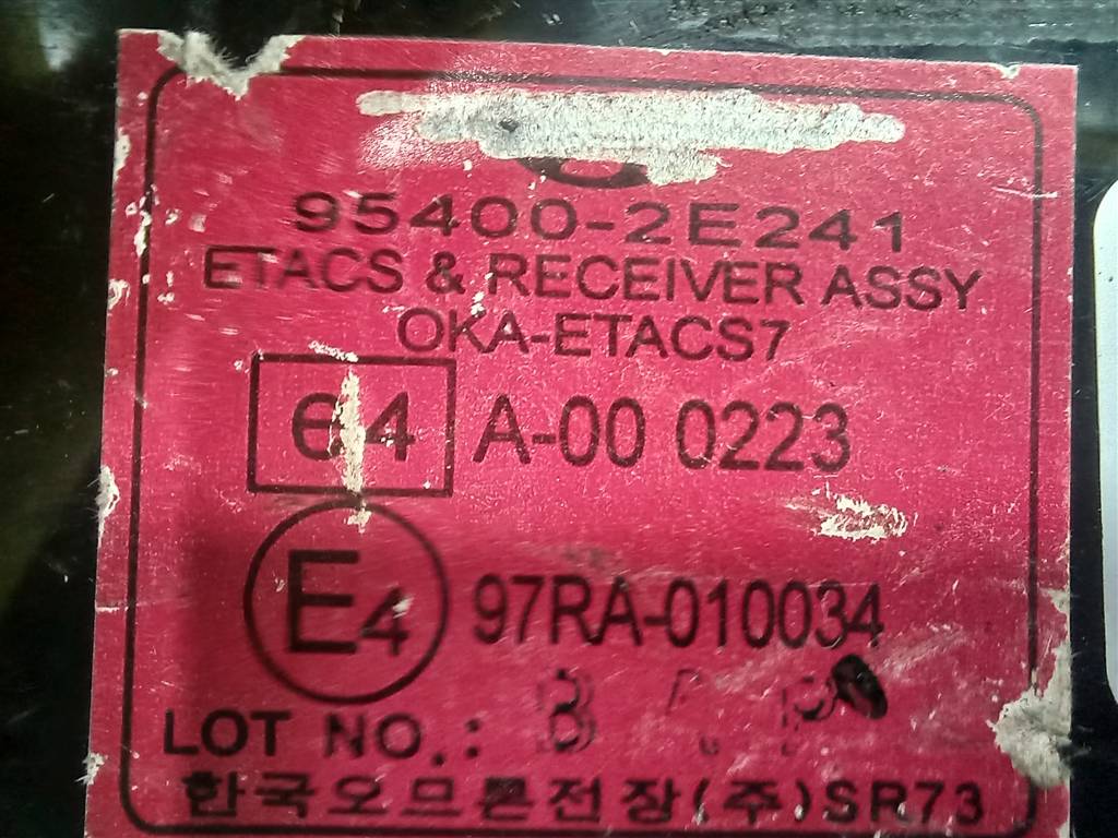 блок управления Hyundai TUCSON 2.0 CRDi AT (112 л.с.)Tucson  I (2004—2011) Внедорожник 954002E241, 980 рублей, Москва
