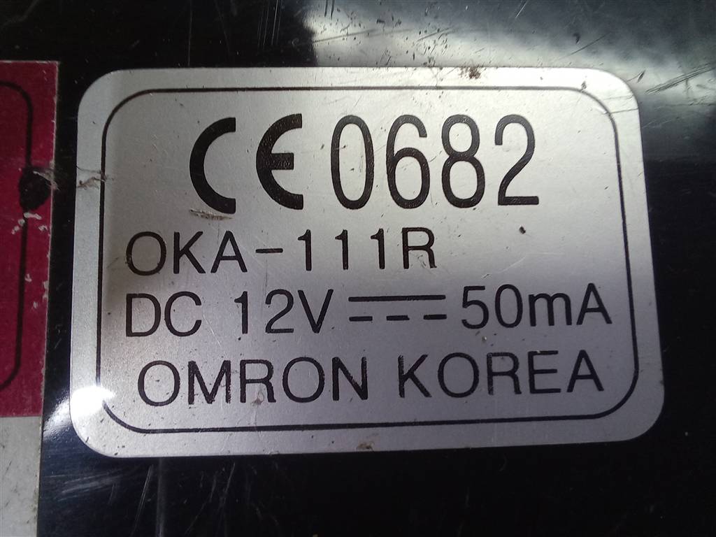 блок управления Hyundai TUCSON 2.0 CRDi AT (112 л.с.)Tucson  I (2004—2011) Внедорожник 954002E240, 630 рублей, Москва