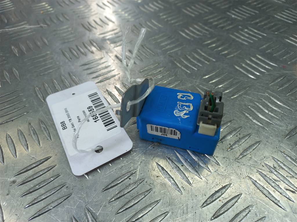 реле Hyundai GETZ 1.1 MT (66 л.с.)Getz  I рестайлинг (2005—2011) Хетчбэк 968301C500, 520 рублей, Москва