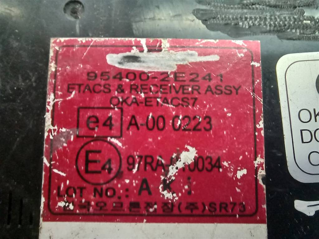 блок управления Hyundai TUCSON 2.0 MT (140 л.с.)Tucson  I (2004—2011) Внедорожник 954002E241, 980 рублей, Москва