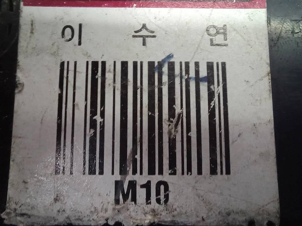 блок управления Hyundai TUCSON 2.0 MT (140 л.с.)Tucson  I (2004—2011) Внедорожник 954002E241, 980 рублей, Москва