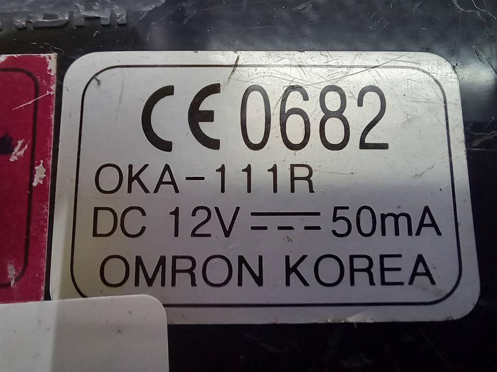 блок управления Hyundai TUCSON 2.7 4WD AT (173 л.с.)Tucson  I (2004—2011) Внедорожник 954002E240, 630 рублей, Москва