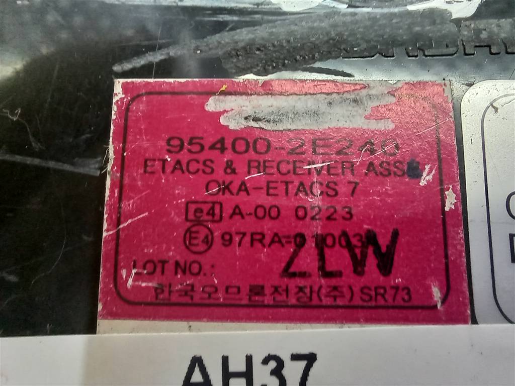блок управления Hyundai TUCSON 2.7 4WD AT (173 л.с.)Tucson  I (2004—2011) Внедорожник 954002E240, 630 рублей, Москва