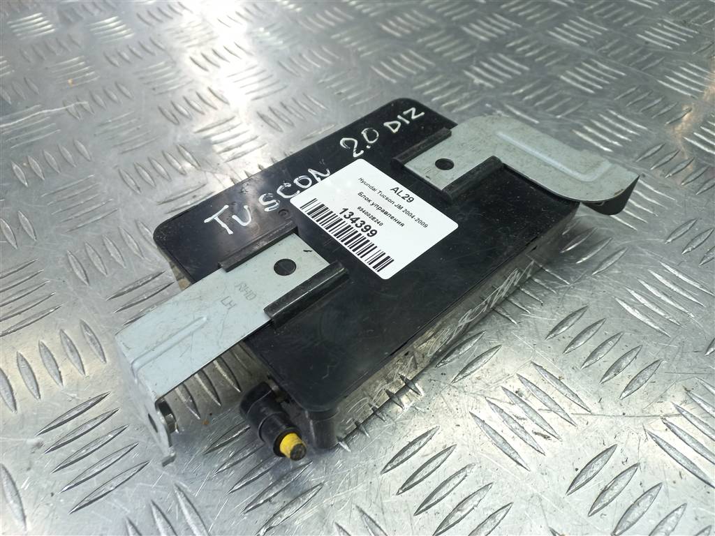 блок управления Hyundai TUCSON 2.0 MT (140 л.с.)Tucson  I (2004—2011) Внедорожник 954002E240, 630 рублей, Москва