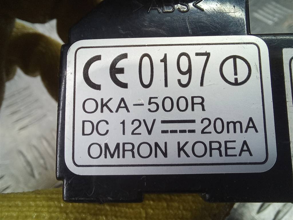 блок управления Hyundai SANTA FE  9540026500, 630 рублей, Москва