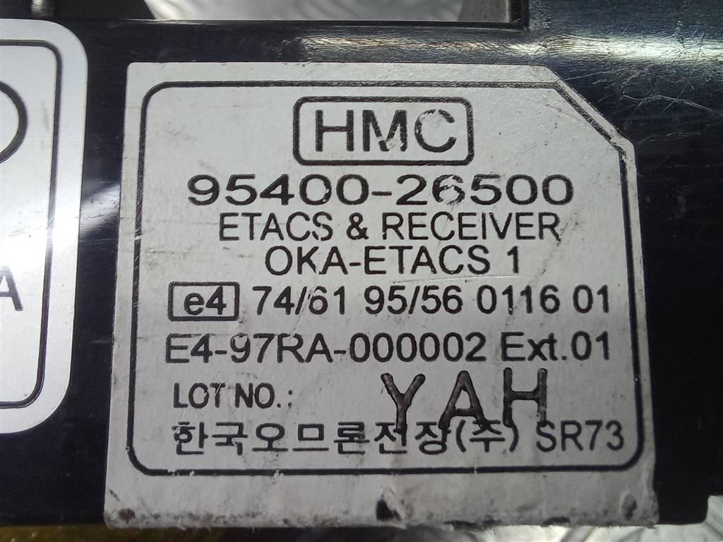 блок управления Hyundai SANTA FE  9540026500, 630 рублей, Москва