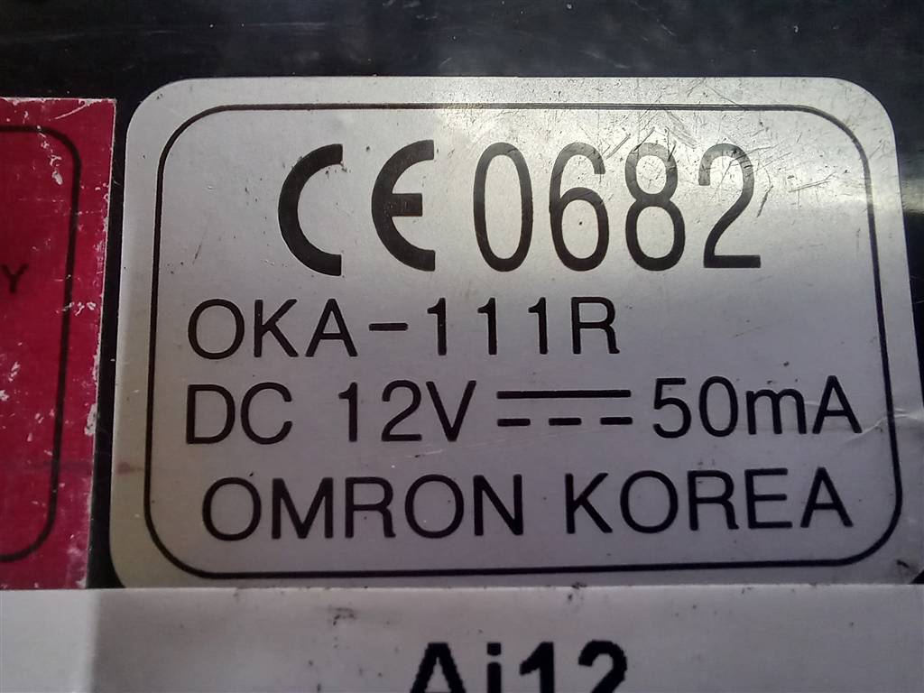 блок управления Hyundai TUCSON 2.0 CRDi AT (112 л.с.)Tucson  I (2004—2011) Внедорожник 954002E240, 630 рублей, Москва