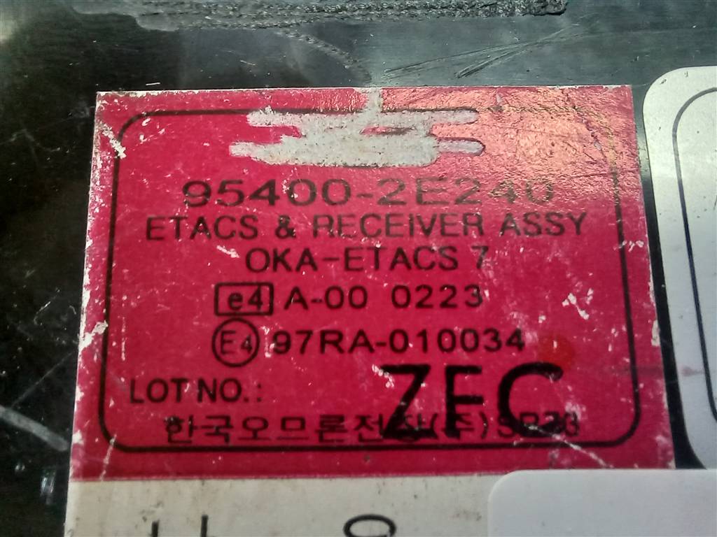 блок управления Hyundai TUCSON 2.0 CRDi AT (112 л.с.)Tucson  I (2004—2011) Внедорожник 954002E240, 630 рублей, Москва