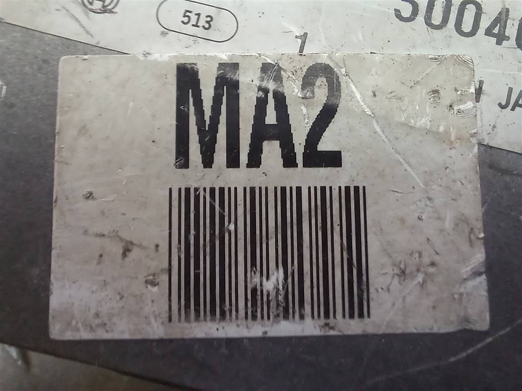 блок управления srs (air bag) MITSUBISHI PAJERO SPORT  MR530002, 520 рублей, Москва