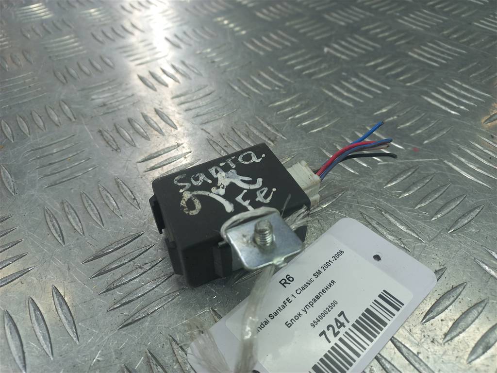 блок управления Hyundai SANTA FE  9540002500, 1550 рублей, Москва