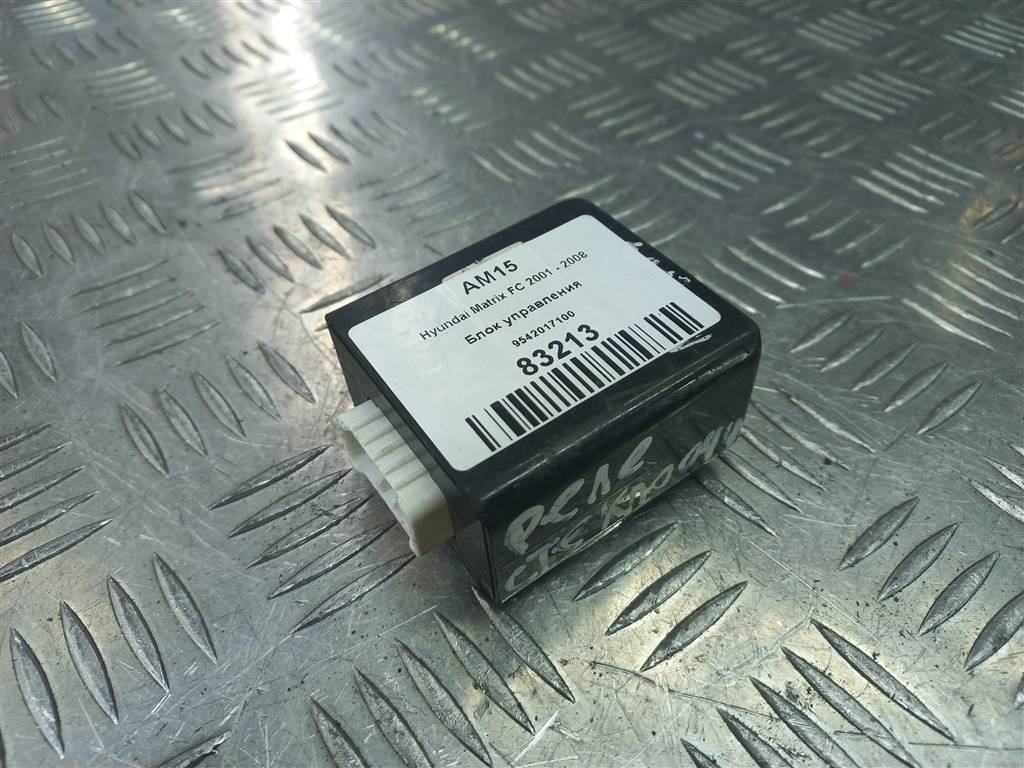 блок управления Hyundai MATRIX 1.6 MT (103 л.с.)Matrix  I рестайлинг (2005—2008) Минивэн 9542017100, 630 рублей, Москва