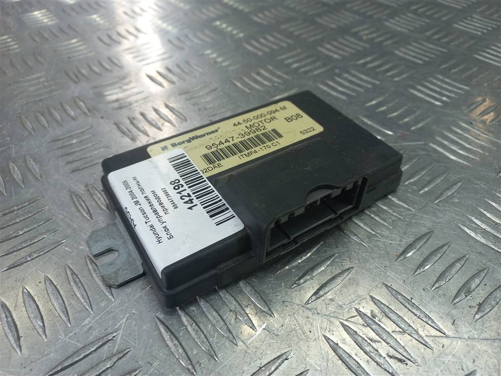 блок управления Hyundai TUCSON 2.0 CRDi AT (112 л.с.)Tucson  I (2004—2011) Внедорожник 9544739982, 1550 рублей, Москва