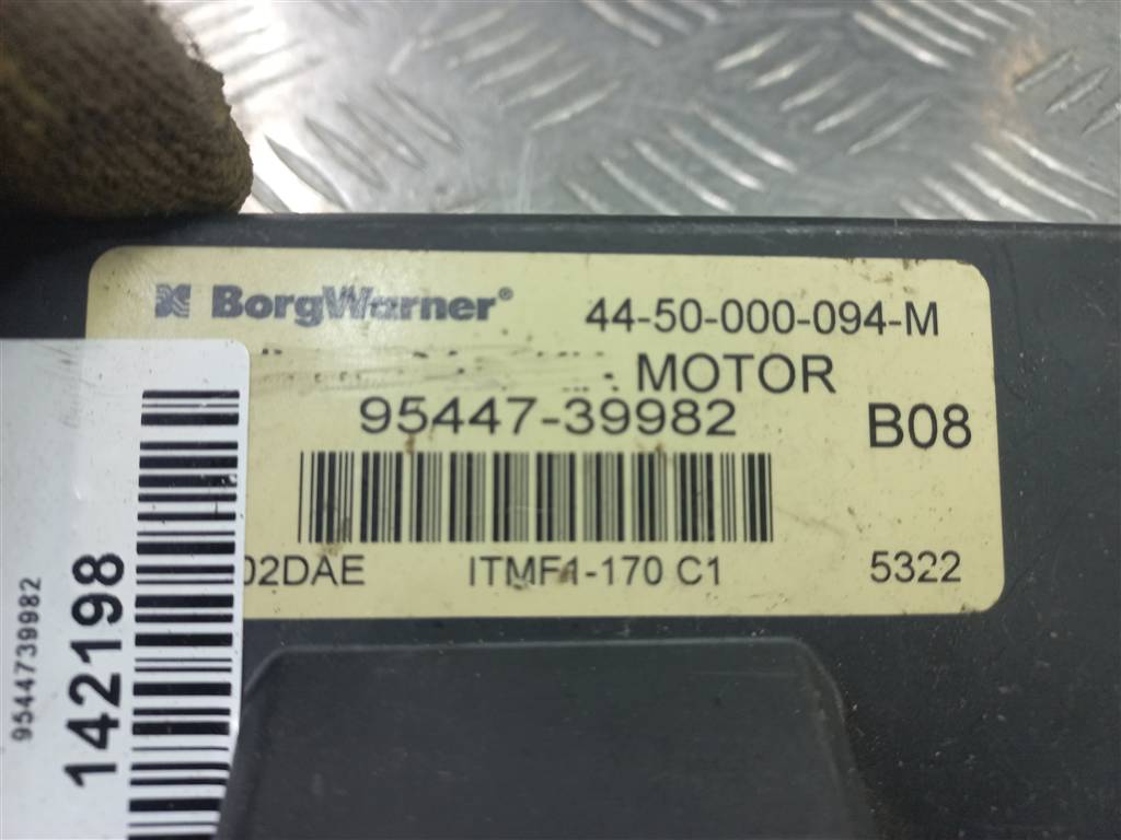 блок управления Hyundai TUCSON 2.0 CRDi AT (112 л.с.)Tucson  I (2004—2011) Внедорожник 9544739982, 1550 рублей, Москва