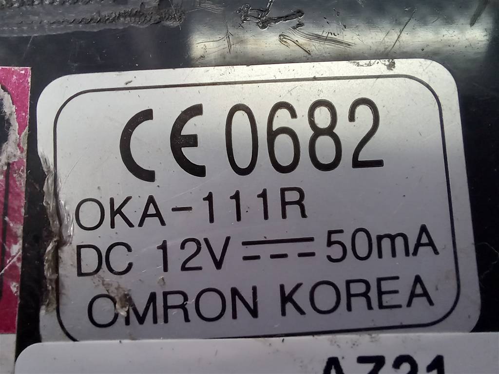 блок управления Hyundai TUCSON 2.0 MT (140 л.с.)Tucson  I (2004—2011) Внедорожник 954002E240, 630 рублей, Москва